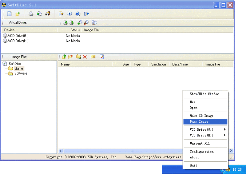 SoftDisc Screenshot